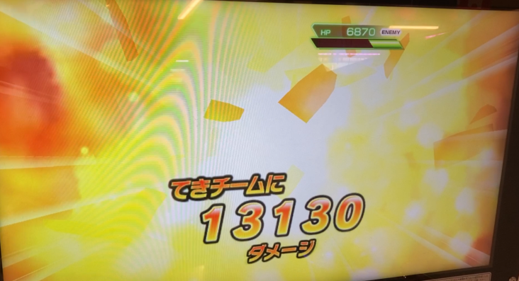 オンラインロビー2022